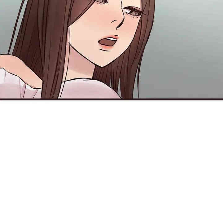 韩国漫画笨蛋哥哥韩漫_笨蛋哥哥-第33话在线免费阅读-韩国漫画-第89张图片