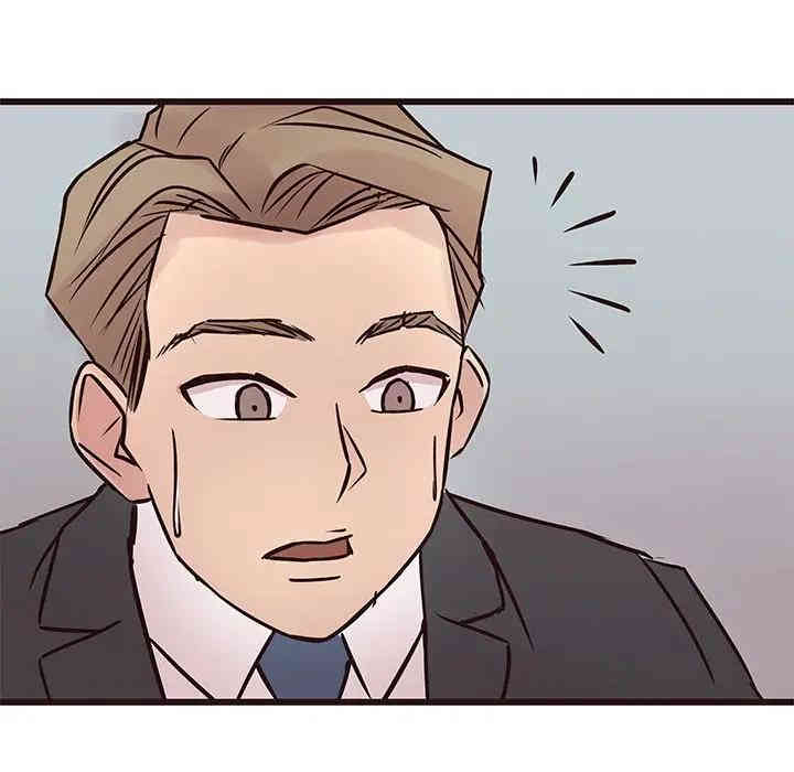 韩国漫画笨蛋哥哥韩漫_笨蛋哥哥-第33话在线免费阅读-韩国漫画-第96张图片