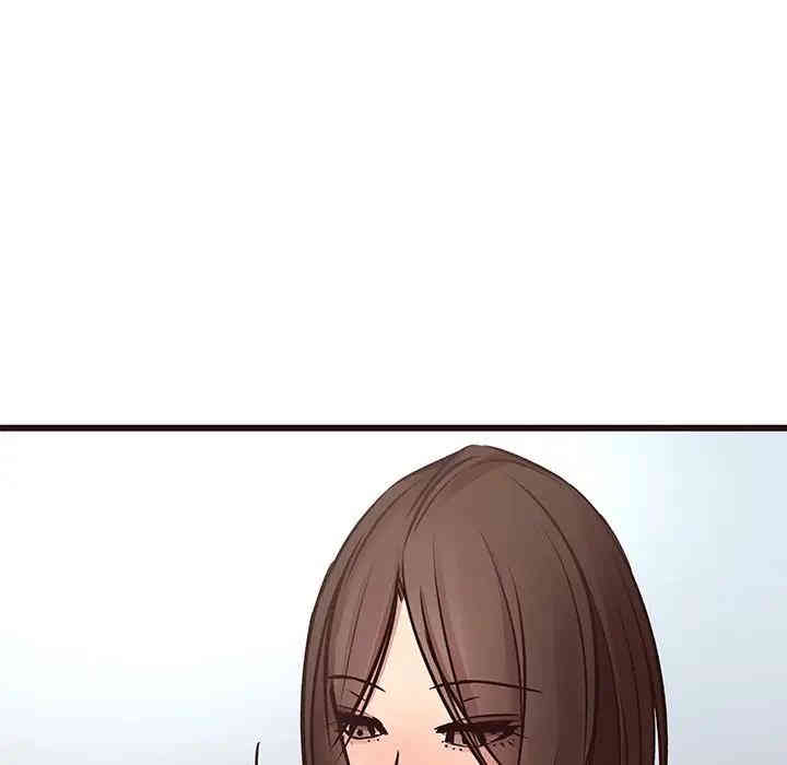 韩国漫画笨蛋哥哥韩漫_笨蛋哥哥-第33话在线免费阅读-韩国漫画-第103张图片