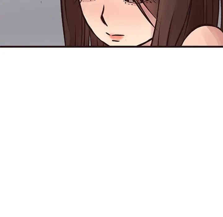 韩国漫画笨蛋哥哥韩漫_笨蛋哥哥-第33话在线免费阅读-韩国漫画-第106张图片