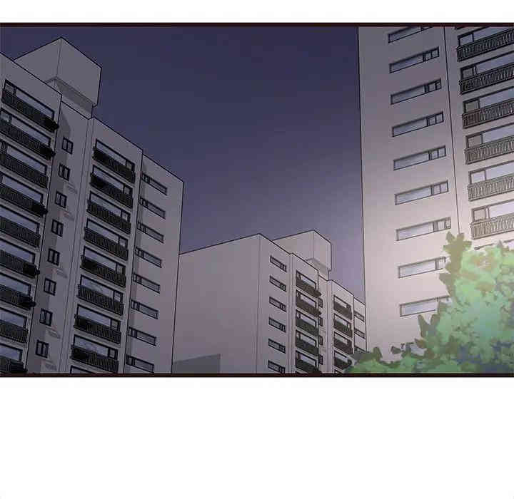 韩国漫画笨蛋哥哥韩漫_笨蛋哥哥-第33话在线免费阅读-韩国漫画-第107张图片