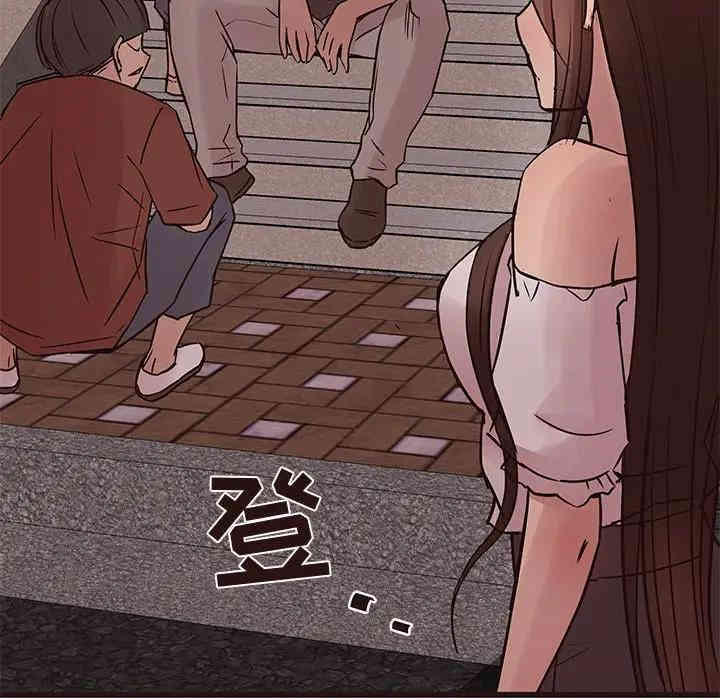 韩国漫画笨蛋哥哥韩漫_笨蛋哥哥-第33话在线免费阅读-韩国漫画-第115张图片