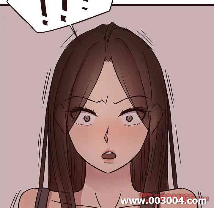 韩国漫画笨蛋哥哥韩漫_笨蛋哥哥-第33话在线免费阅读-韩国漫画-第117张图片
