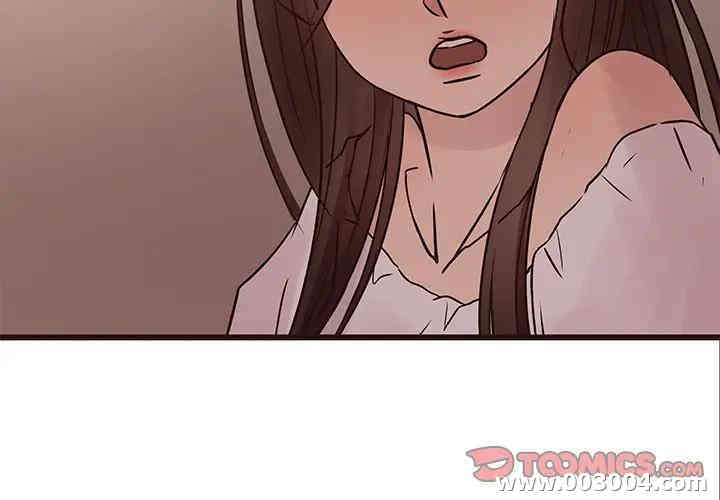 韩国漫画笨蛋哥哥韩漫_笨蛋哥哥-第34话在线免费阅读-韩国漫画-第3张图片