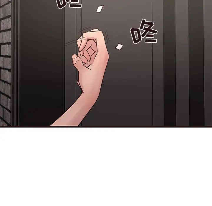 韩国漫画笨蛋哥哥韩漫_笨蛋哥哥-第34话在线免费阅读-韩国漫画-第43张图片