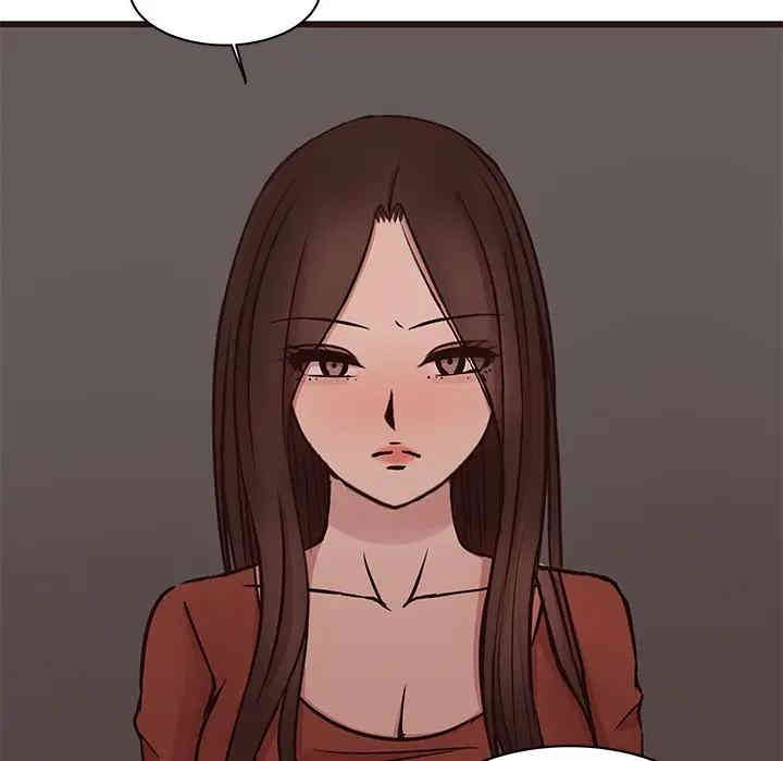 韩国漫画笨蛋哥哥韩漫_笨蛋哥哥-第34话在线免费阅读-韩国漫画-第49张图片