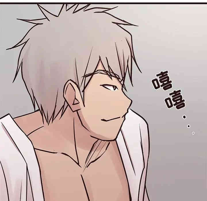 韩国漫画笨蛋哥哥韩漫_笨蛋哥哥-第34话在线免费阅读-韩国漫画-第56张图片