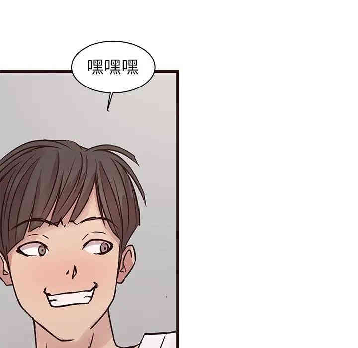 韩国漫画笨蛋哥哥韩漫_笨蛋哥哥-第34话在线免费阅读-韩国漫画-第58张图片