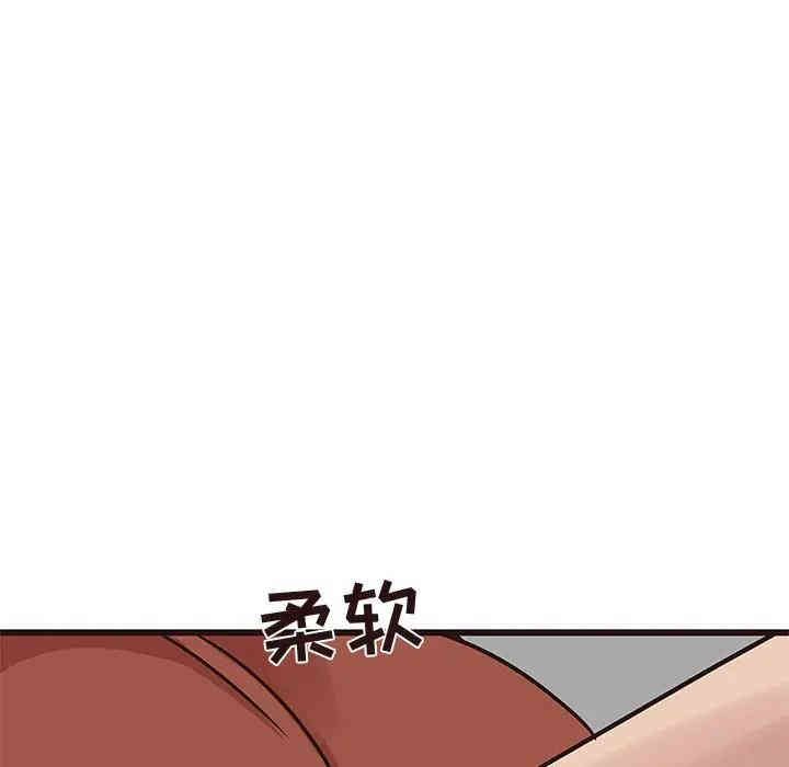 韩国漫画笨蛋哥哥韩漫_笨蛋哥哥-第34话在线免费阅读-韩国漫画-第68张图片