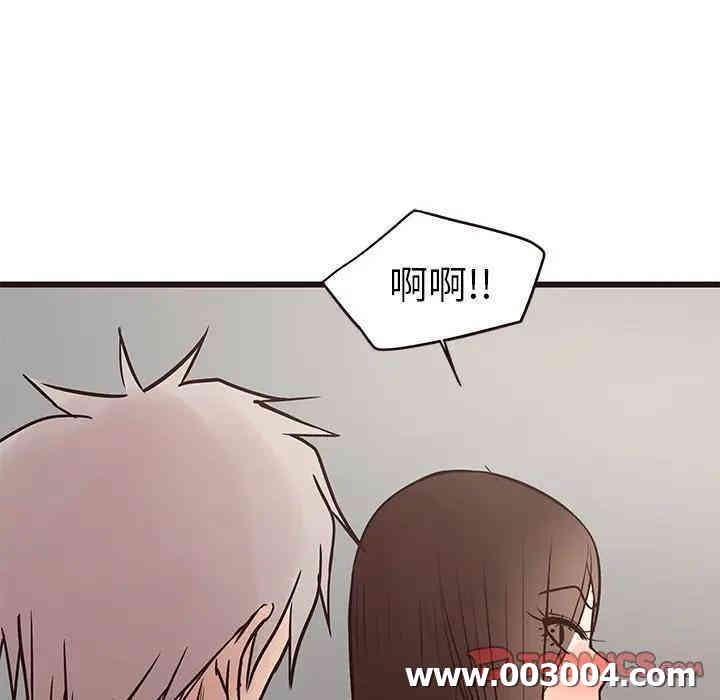 韩国漫画笨蛋哥哥韩漫_笨蛋哥哥-第34话在线免费阅读-韩国漫画-第81张图片
