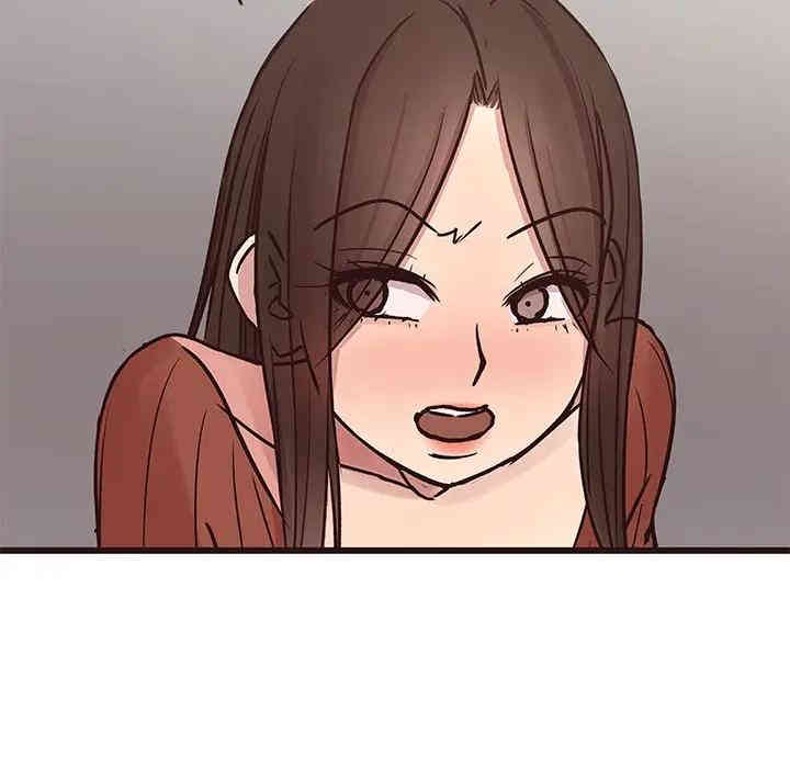 韩国漫画笨蛋哥哥韩漫_笨蛋哥哥-第34话在线免费阅读-韩国漫画-第86张图片