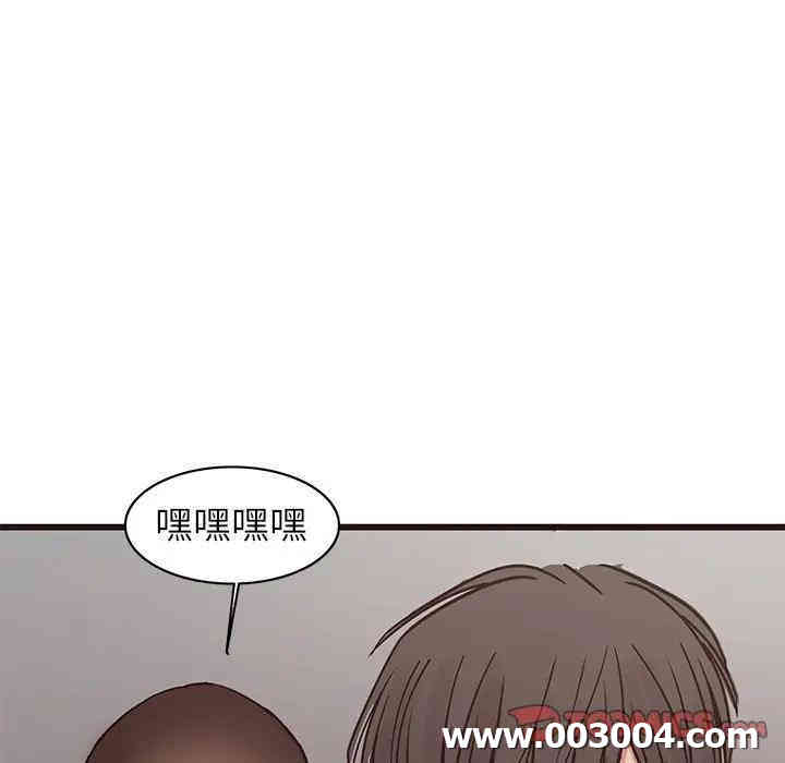 韩国漫画笨蛋哥哥韩漫_笨蛋哥哥-第34话在线免费阅读-韩国漫画-第87张图片