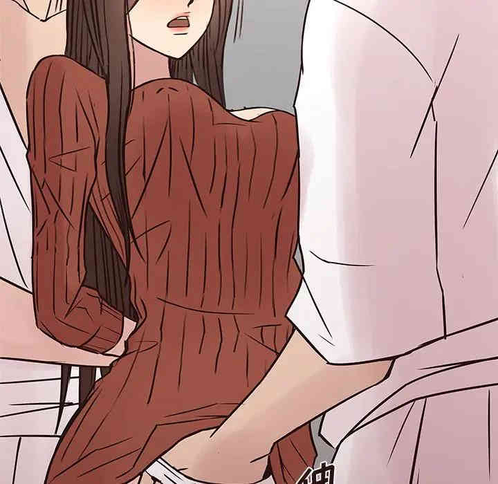 韩国漫画笨蛋哥哥韩漫_笨蛋哥哥-第34话在线免费阅读-韩国漫画-第90张图片