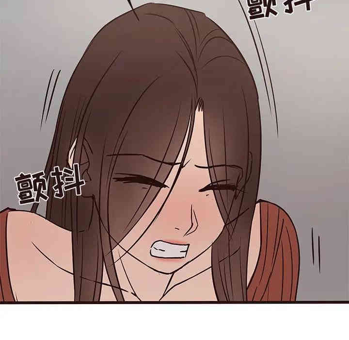 韩国漫画笨蛋哥哥韩漫_笨蛋哥哥-第34话在线免费阅读-韩国漫画-第98张图片