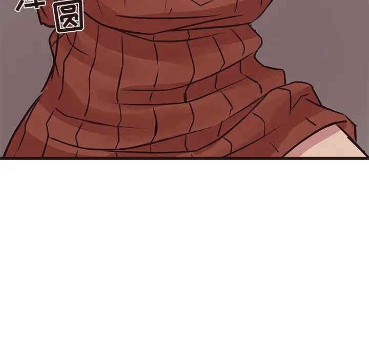 韩国漫画笨蛋哥哥韩漫_笨蛋哥哥-第34话在线免费阅读-韩国漫画-第109张图片
