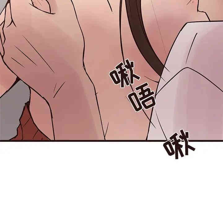 韩国漫画笨蛋哥哥韩漫_笨蛋哥哥-第34话在线免费阅读-韩国漫画-第115张图片
