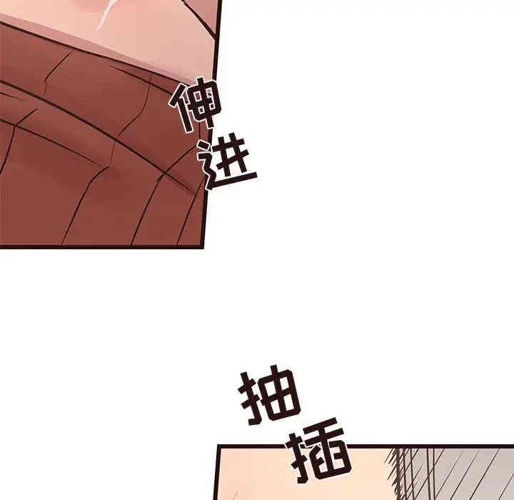韩国漫画笨蛋哥哥韩漫_笨蛋哥哥-第34话在线免费阅读-韩国漫画-第121张图片