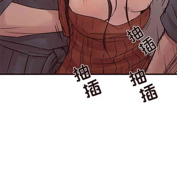 韩国漫画笨蛋哥哥韩漫_笨蛋哥哥-第35话在线免费阅读-韩国漫画-第7张图片