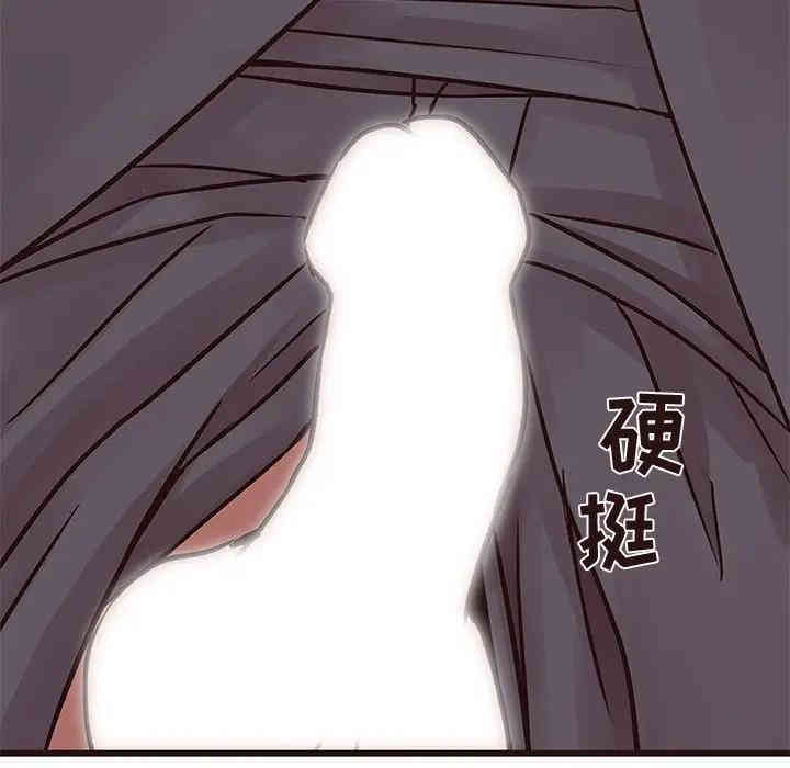 韩国漫画笨蛋哥哥韩漫_笨蛋哥哥-第35话在线免费阅读-韩国漫画-第14张图片