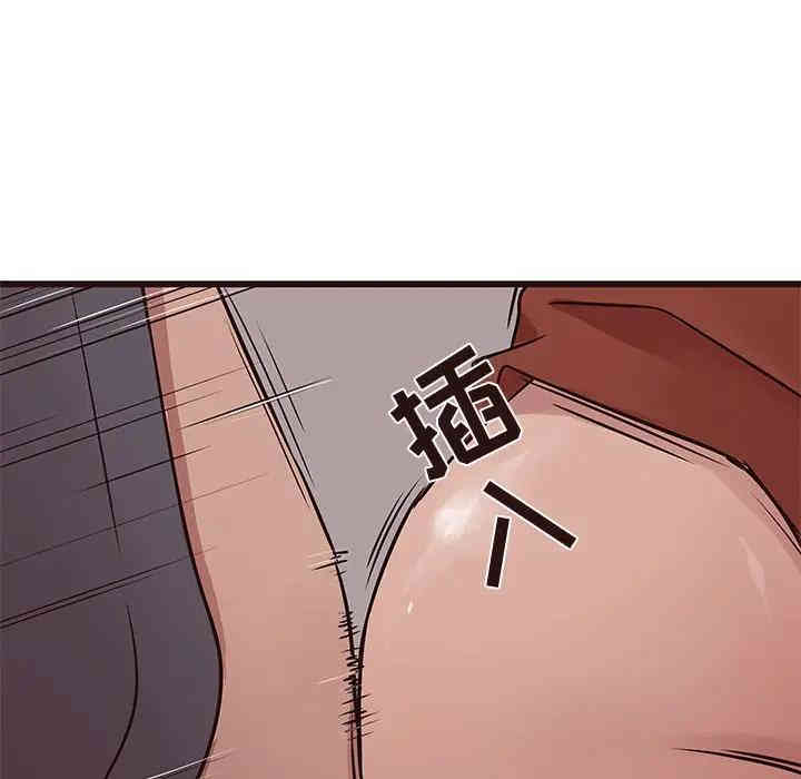 韩国漫画笨蛋哥哥韩漫_笨蛋哥哥-第35话在线免费阅读-韩国漫画-第22张图片