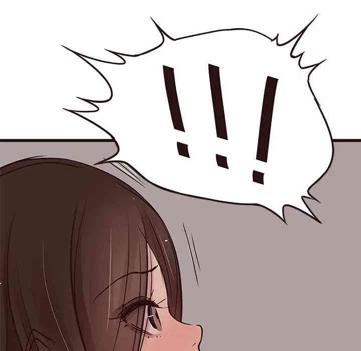 韩国漫画笨蛋哥哥韩漫_笨蛋哥哥-第35话在线免费阅读-韩国漫画-第24张图片