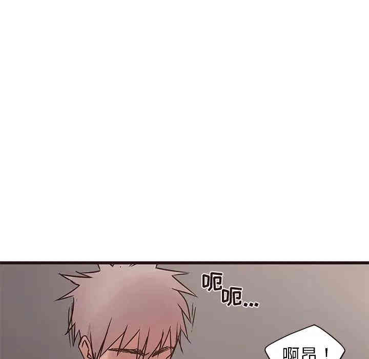 韩国漫画笨蛋哥哥韩漫_笨蛋哥哥-第35话在线免费阅读-韩国漫画-第26张图片