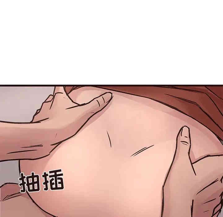 韩国漫画笨蛋哥哥韩漫_笨蛋哥哥-第35话在线免费阅读-韩国漫画-第37张图片
