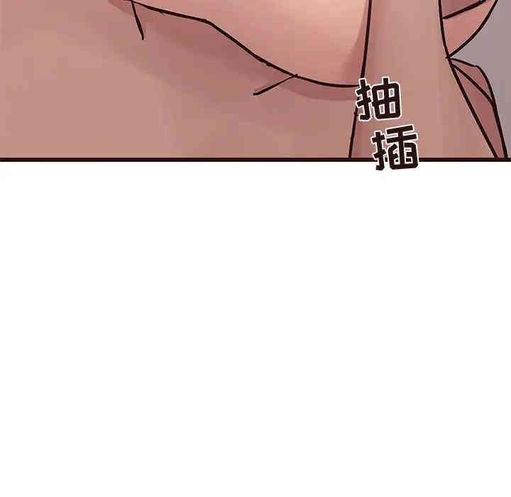 韩国漫画笨蛋哥哥韩漫_笨蛋哥哥-第35话在线免费阅读-韩国漫画-第38张图片