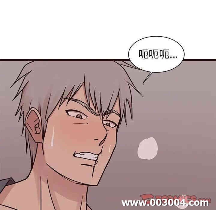 韩国漫画笨蛋哥哥韩漫_笨蛋哥哥-第35话在线免费阅读-韩国漫画-第39张图片
