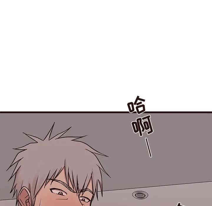 韩国漫画笨蛋哥哥韩漫_笨蛋哥哥-第35话在线免费阅读-韩国漫画-第47张图片
