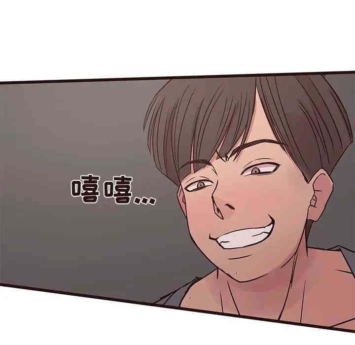韩国漫画笨蛋哥哥韩漫_笨蛋哥哥-第35话在线免费阅读-韩国漫画-第53张图片