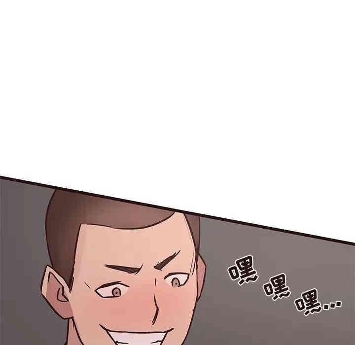 韩国漫画笨蛋哥哥韩漫_笨蛋哥哥-第35话在线免费阅读-韩国漫画-第54张图片