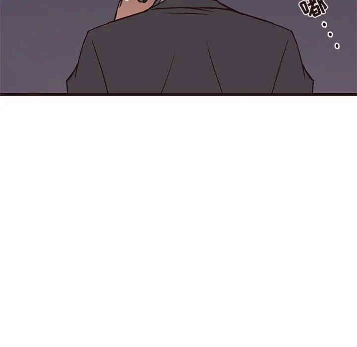 韩国漫画笨蛋哥哥韩漫_笨蛋哥哥-第35话在线免费阅读-韩国漫画-第61张图片