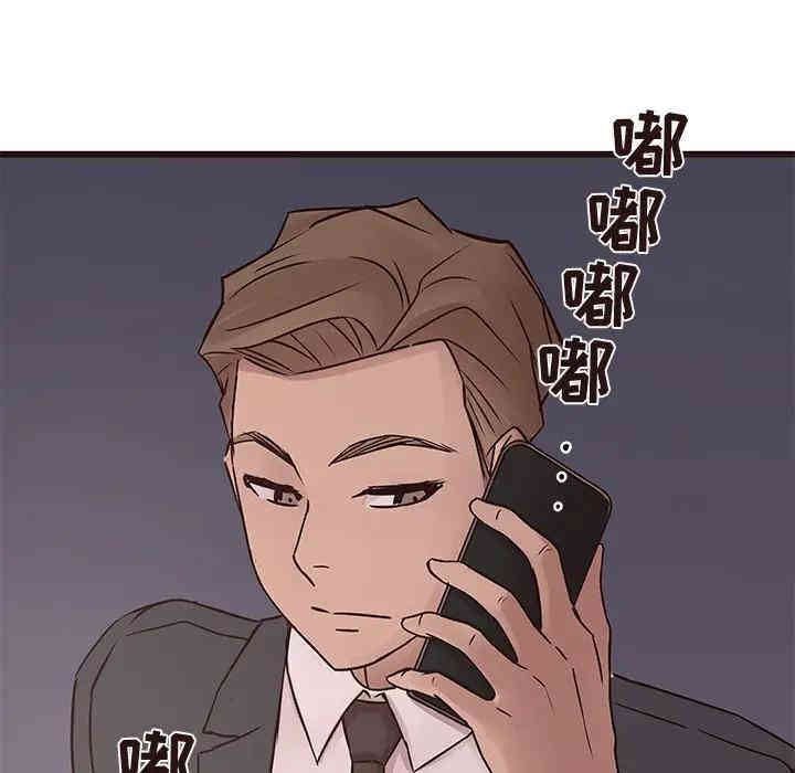 韩国漫画笨蛋哥哥韩漫_笨蛋哥哥-第35话在线免费阅读-韩国漫画-第62张图片