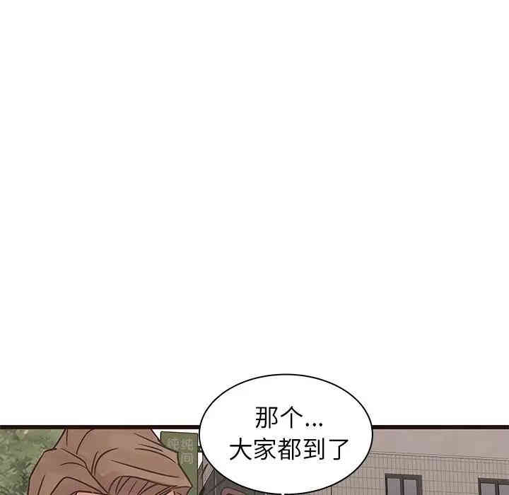 韩国漫画笨蛋哥哥韩漫_笨蛋哥哥-第35话在线免费阅读-韩国漫画-第65张图片