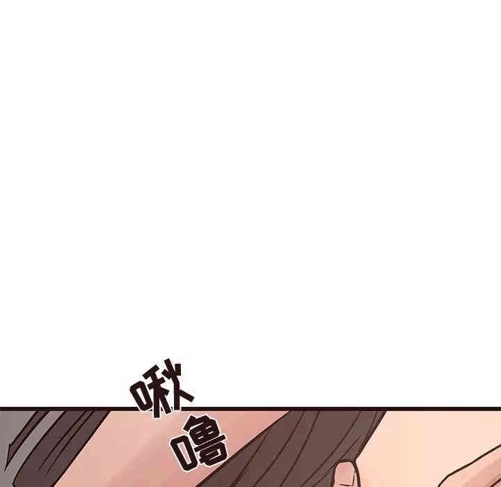 韩国漫画笨蛋哥哥韩漫_笨蛋哥哥-第35话在线免费阅读-韩国漫画-第77张图片