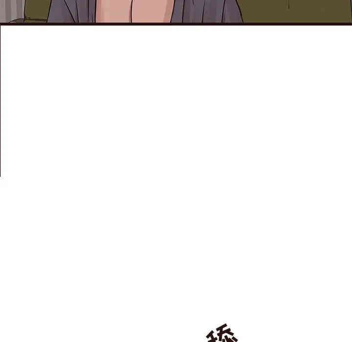 韩国漫画笨蛋哥哥韩漫_笨蛋哥哥-第35话在线免费阅读-韩国漫画-第88张图片