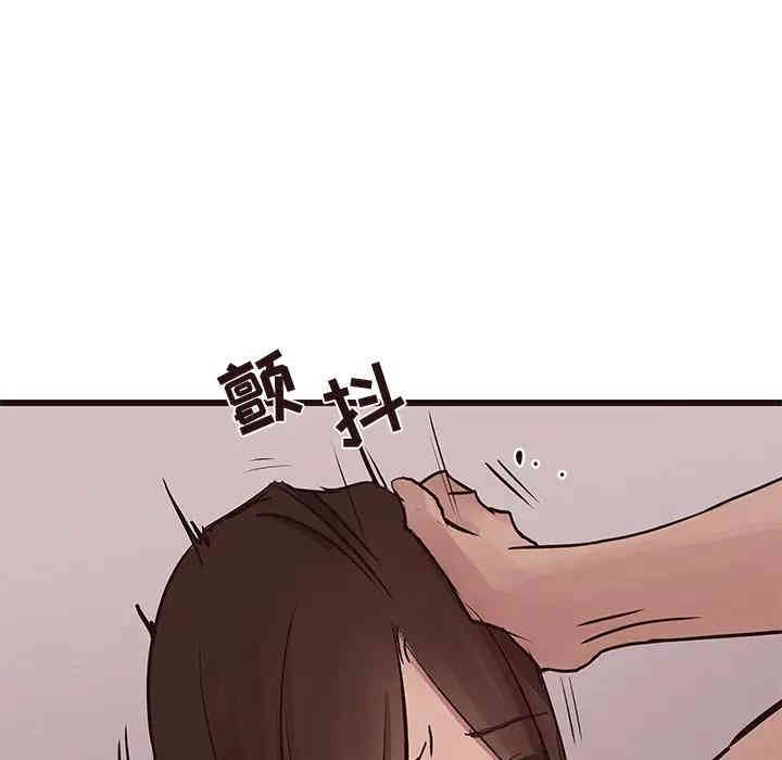 韩国漫画笨蛋哥哥韩漫_笨蛋哥哥-第35话在线免费阅读-韩国漫画-第90张图片