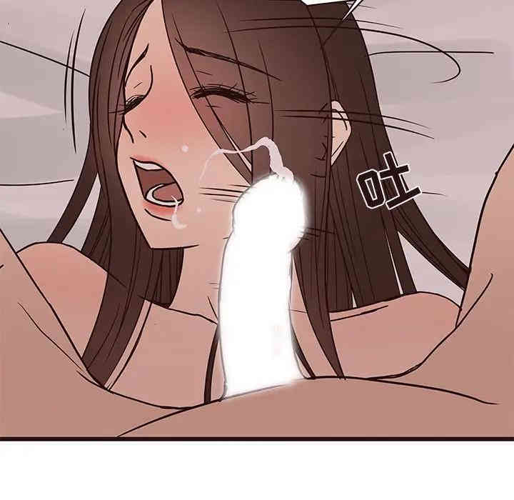 韩国漫画笨蛋哥哥韩漫_笨蛋哥哥-第35话在线免费阅读-韩国漫画-第94张图片