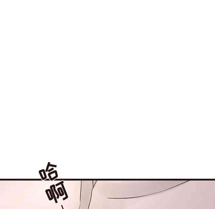 韩国漫画笨蛋哥哥韩漫_笨蛋哥哥-第35话在线免费阅读-韩国漫画-第97张图片