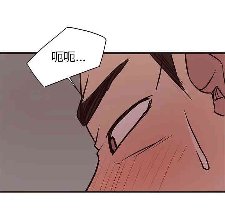 韩国漫画笨蛋哥哥韩漫_笨蛋哥哥-第35话在线免费阅读-韩国漫画-第102张图片