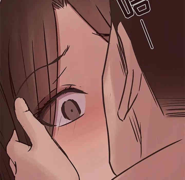 韩国漫画笨蛋哥哥韩漫_笨蛋哥哥-第35话在线免费阅读-韩国漫画-第104张图片
