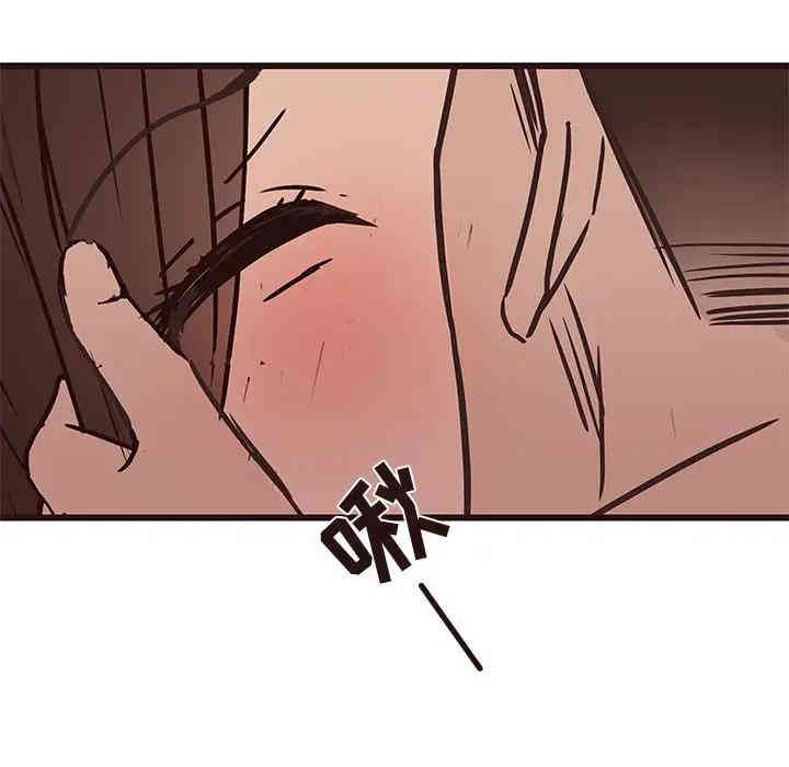韩国漫画笨蛋哥哥韩漫_笨蛋哥哥-第35话在线免费阅读-韩国漫画-第108张图片