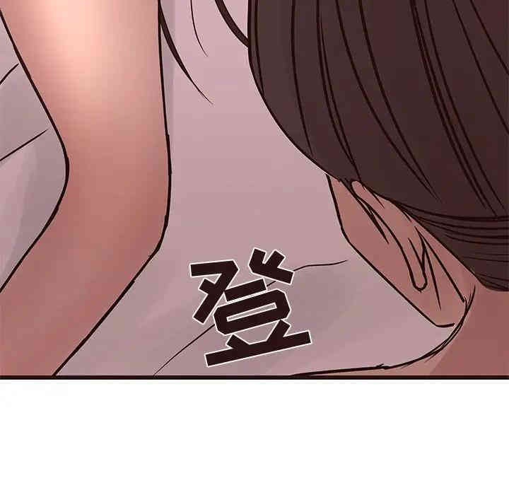 韩国漫画笨蛋哥哥韩漫_笨蛋哥哥-第35话在线免费阅读-韩国漫画-第112张图片