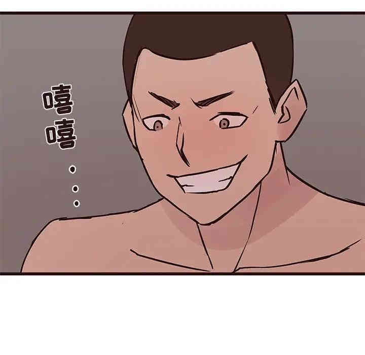 韩国漫画笨蛋哥哥韩漫_笨蛋哥哥-第35话在线免费阅读-韩国漫画-第121张图片