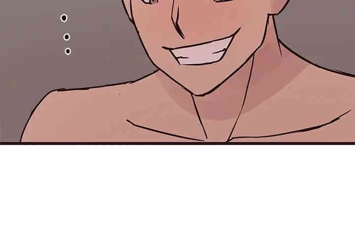 韩国漫画笨蛋哥哥韩漫_笨蛋哥哥-第36话在线免费阅读-韩国漫画-第2张图片