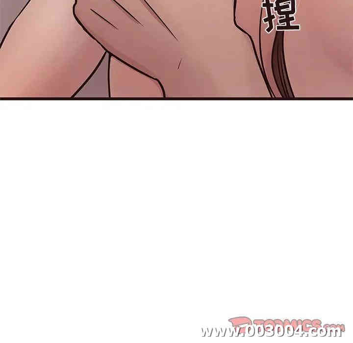 韩国漫画笨蛋哥哥韩漫_笨蛋哥哥-第36话在线免费阅读-韩国漫画-第39张图片