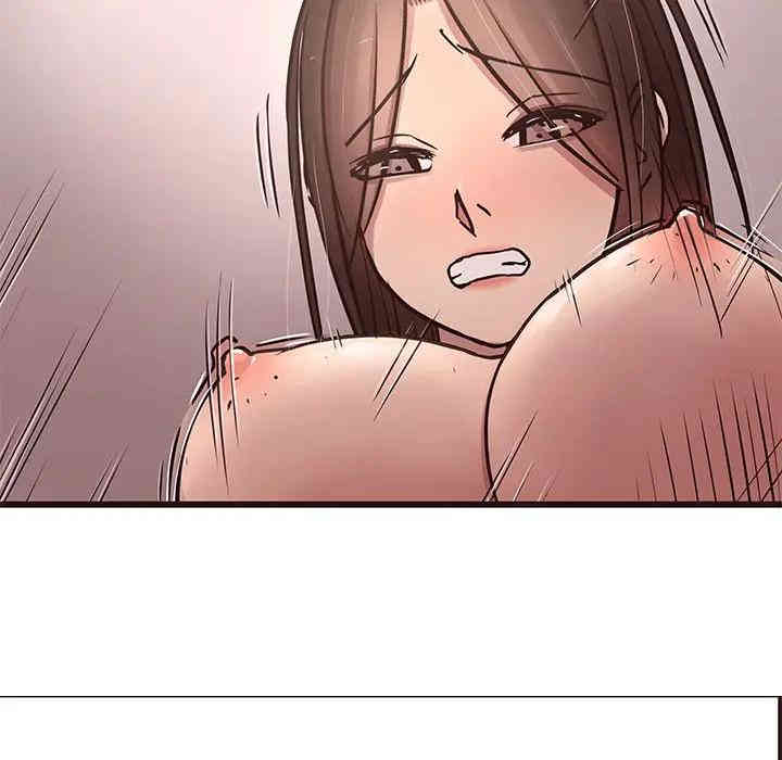 韩国漫画笨蛋哥哥韩漫_笨蛋哥哥-第36话在线免费阅读-韩国漫画-第59张图片