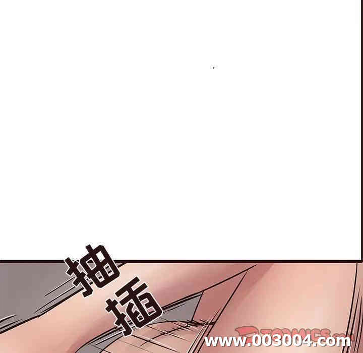 韩国漫画笨蛋哥哥韩漫_笨蛋哥哥-第36话在线免费阅读-韩国漫画-第63张图片