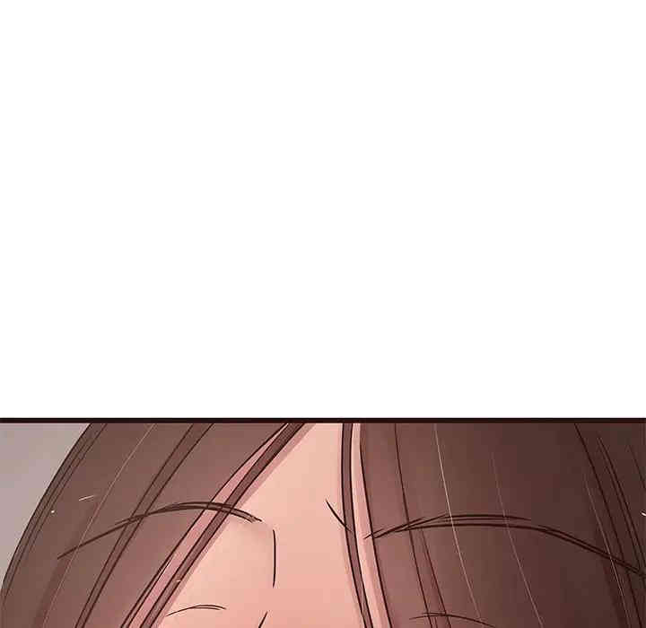韩国漫画笨蛋哥哥韩漫_笨蛋哥哥-第36话在线免费阅读-韩国漫画-第73张图片